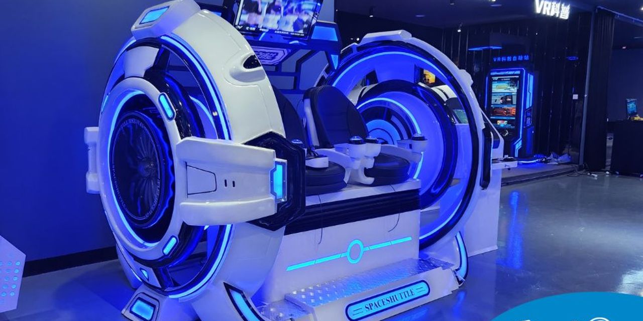 jocuri arcade si vr jocuri arcade si vr