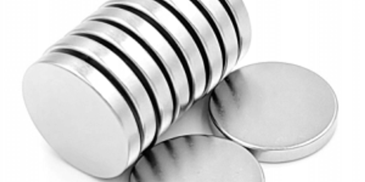 magnez 300x300 2 magnez 300x300 2