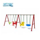 Leagan din metal pentru copii 4 locuri, 3-12 ani, 570x130x200 cm