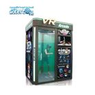 VR Arcade