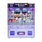 Echipament electronic arcade Double Players Claw Machine, 3-12 ani, 160x95x217 cm