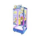 Echipament electronic arcade cu premii E-Cut Prize, +5 ani, 210x85x78 cm