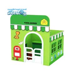 Post Office Playhouse