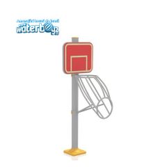 Cos de baschet pentru persoane cu dizabilitati