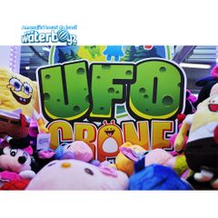 UFO Crane Toys