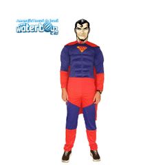 Superman Animation Costume