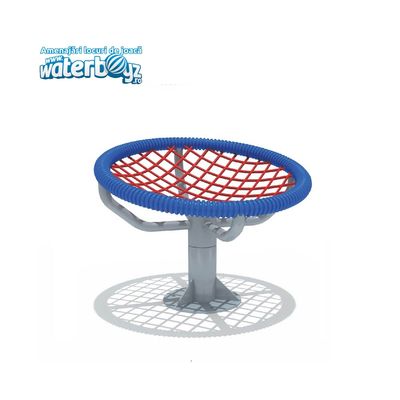 1 Nest Carousel