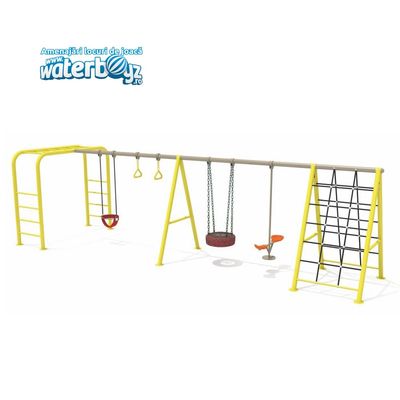 Swing model 13