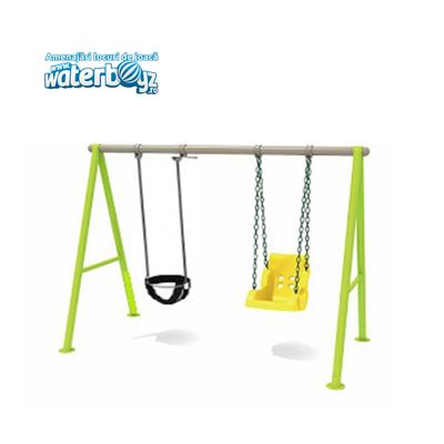 Swing model 15