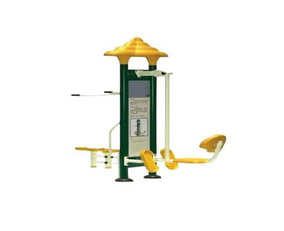 Aparat de fitness dublu pentru picioare Model 11 pentru exterior, 190x100x220 cm, metal si plastic LLDPE