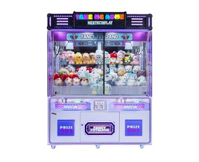 Echipament electronic arcade Double Players Claw Machine, 3-12 ani, 160x95x217 cm