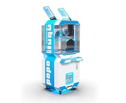 Echipament electronic arcade cu premii Hello Bunny, +6 ani, 75x74.5x176 cm