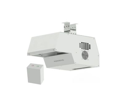 AR Projector Sandbox Magicbox