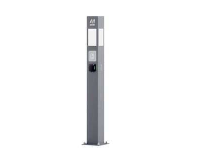 Stalp de iluminat cu statie de incarcare auto Bokard 1.5 m
