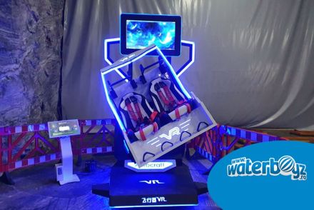 5 echipamente de joacă pe care orice copil le iubește 5 echipamente de joacă pe care orice copil le iubește